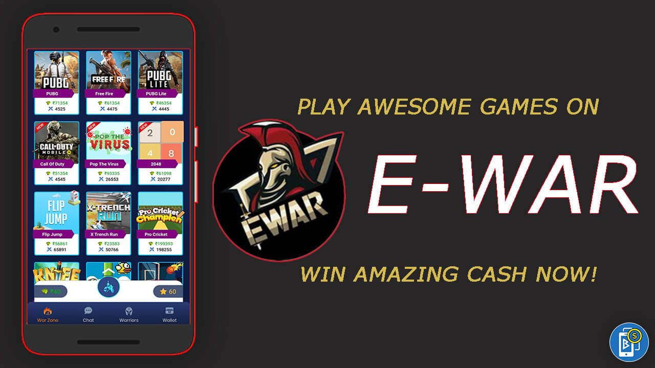 EWar App