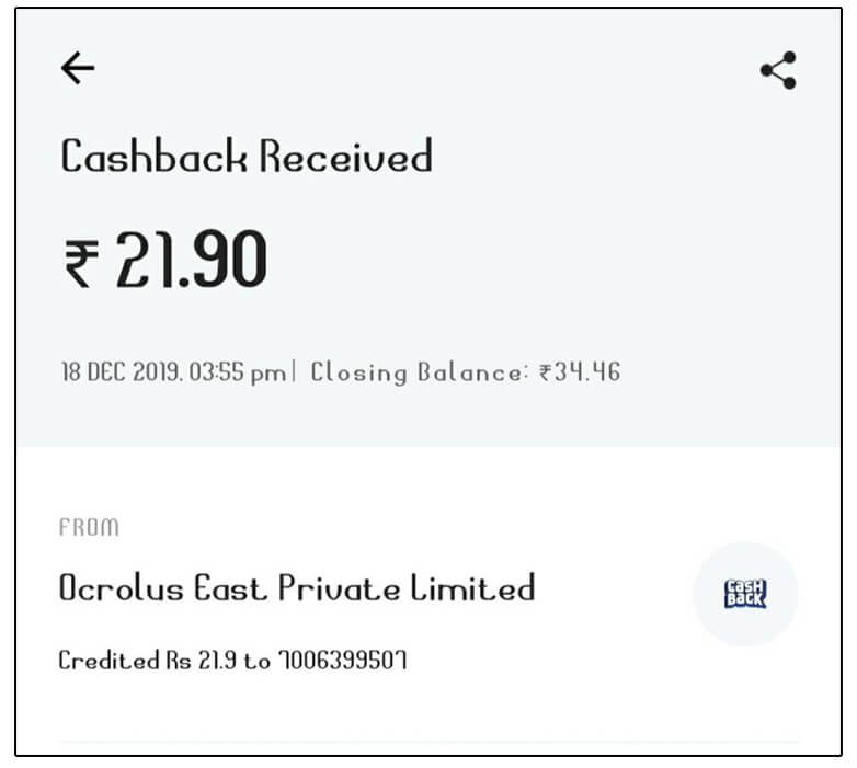InstaKash App Payment Proof