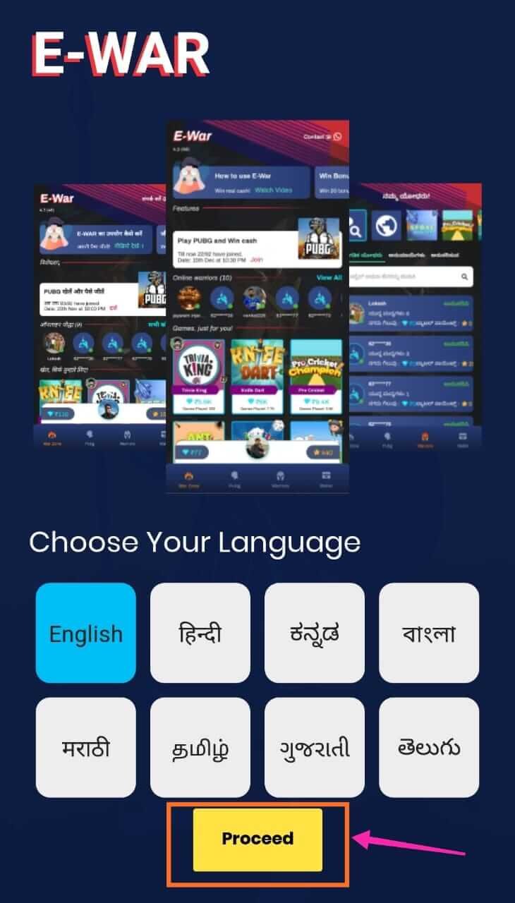 Select Your Language